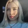 Отзыв от Ирина Колосова