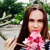 Отзыв от Лилия Елизарова